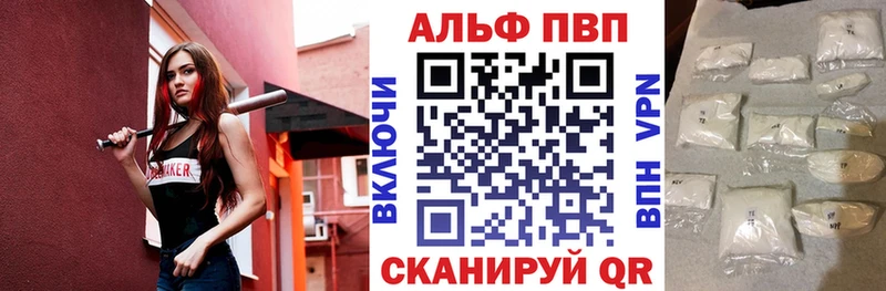 Купить  Безенчук  А ПВП СК 