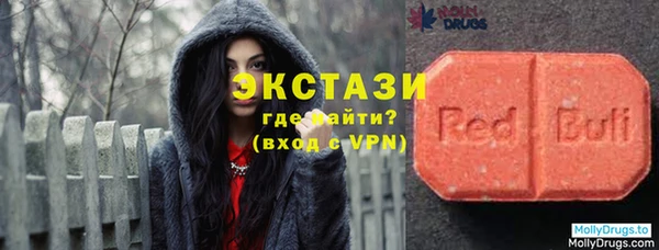 прущая мука Михайлов