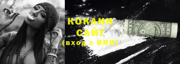 прущая мука Михайлов