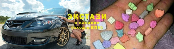 прущая мука Михайлов