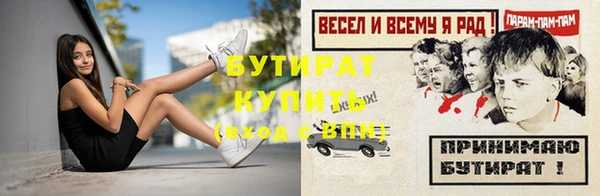 прущая мука Михайлов