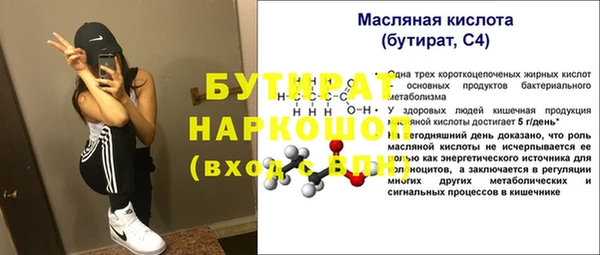 прущая мука Михайлов