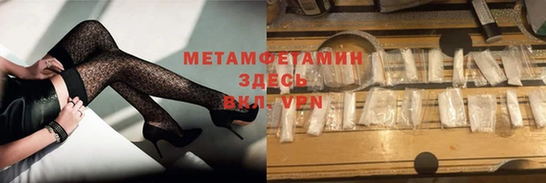 прущая мука Михайлов