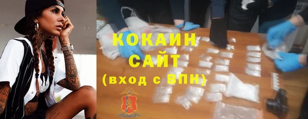 прущая мука Михайлов