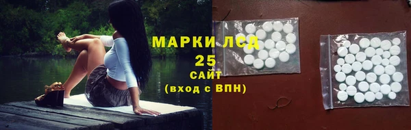прущая мука Михайлов