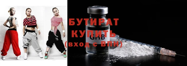 прущая мука Михайлов