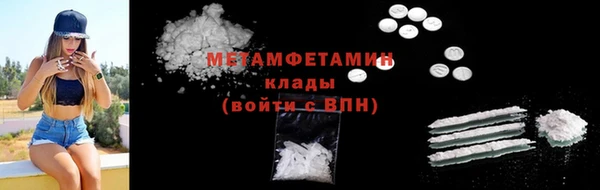 прущая мука Михайлов