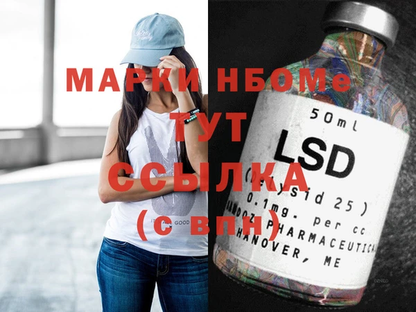 прущая мука Михайлов