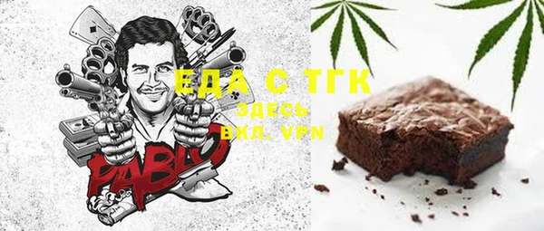 прущая мука Михайлов