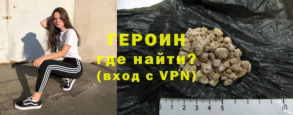 молекула духа Михайловск
