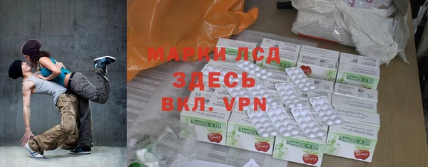 прущая мука Михайлов