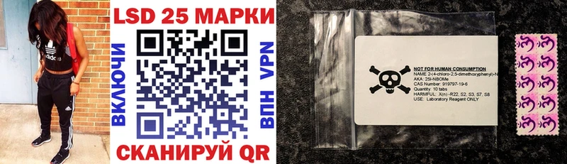 Купить закладки  Безенчук  Марки NBOMe 1500мкг 